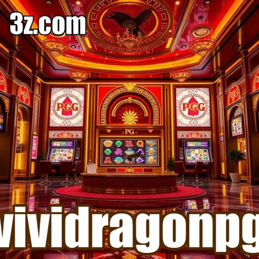 vividragonpg Multiplayer